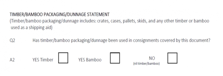 packing declarations - new inclusion